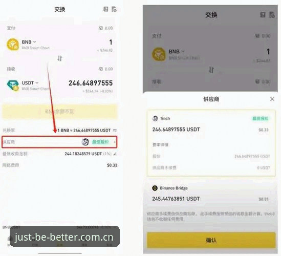 HTH苹果版客户端下载2026最新版本 HTH苹果版客户端下载2026最新版本详解:真正的“更好”在哪里?