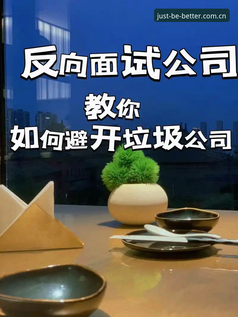 中国区HTH赛事数据推荐深度分析：从一场翻车说起，教你避开数据雷区